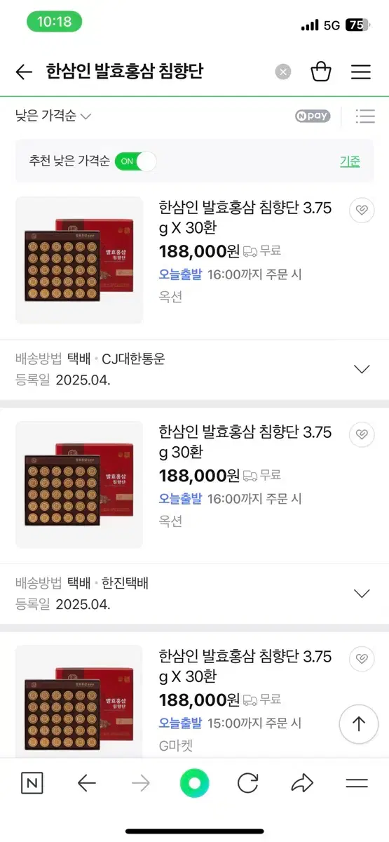 thumbnail-5